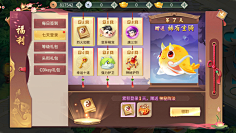 蓝千汐采集到11-18