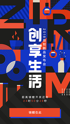 兜咪11采集到图书