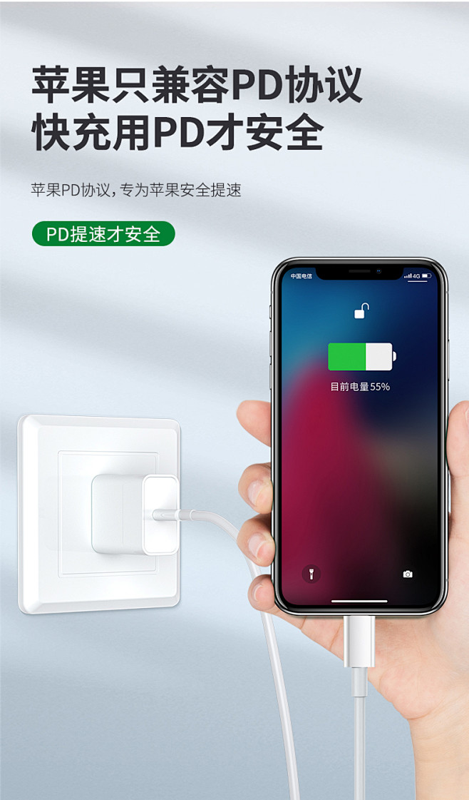 适用iphone12充电器苹果11快充头pd20w快速18w充电线闪充套装12promax