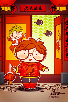 花瓣采集到花瓣新年壁纸
