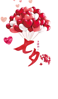 奥力体育器材采集到海报