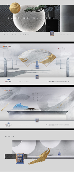 ⒎分壞⒊分帥采集到提案