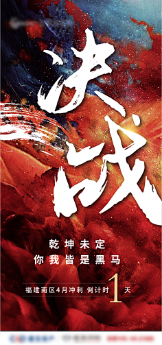 醉清风901采集到地产
