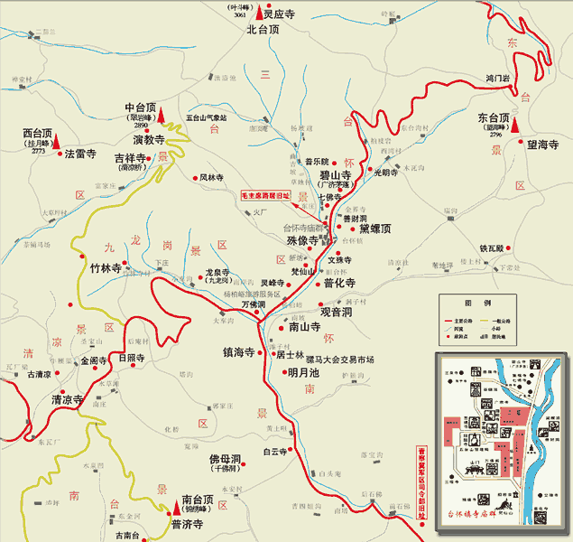 清凉胜境五台山朝圣攻略2017版依止梦老学佛法新浪博客