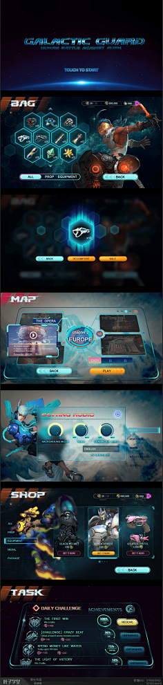 奔跑的小布采集到游戏 UI 特效