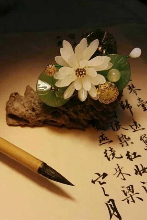 暖°采集到步步生莲•簪