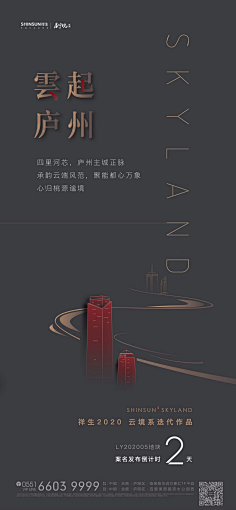 想养一条狗采集到「广告∶创意」