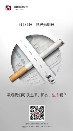 如风过境--采集到个人作品集