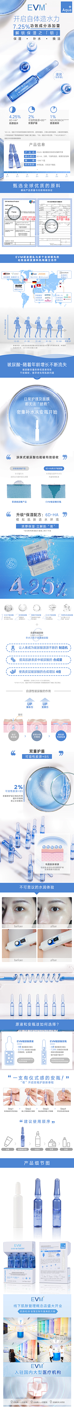 筱雪丿29采集到板式