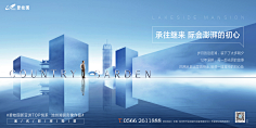 壹十一采集到平面收集
