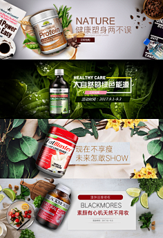 乐mg采集到banner