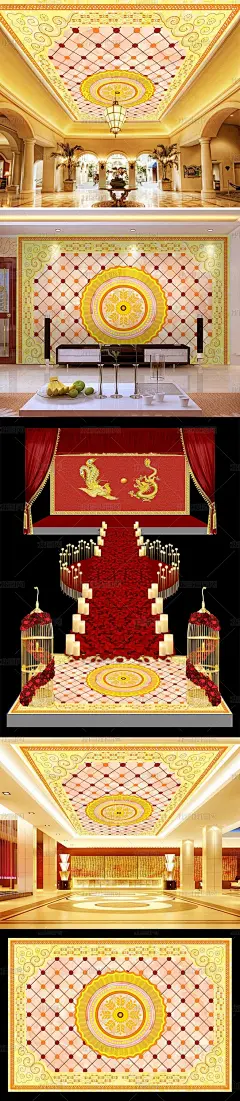 欧式花纹地毯天花吊顶壁画