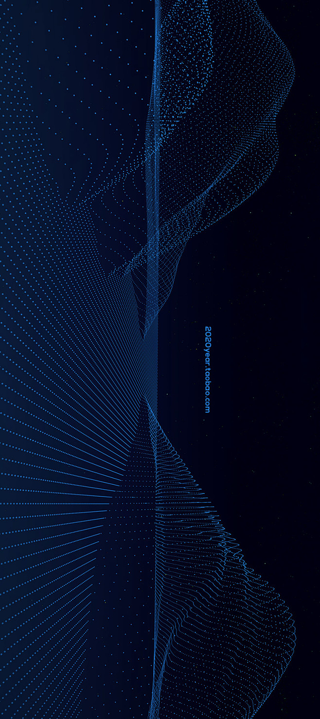 大数据曲线科技感智能未来动态背景板底纹海报psd素材