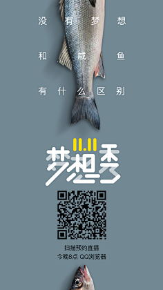 腰凛肆柒采集到请柬&邀请函&婚礼请柬