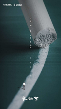 Order!采集到平面