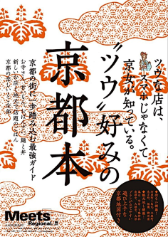 獅子-Zero采集到海报
