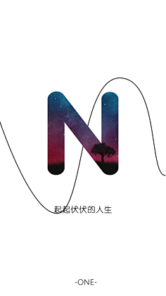 千脂烟采集到引导页/启动页