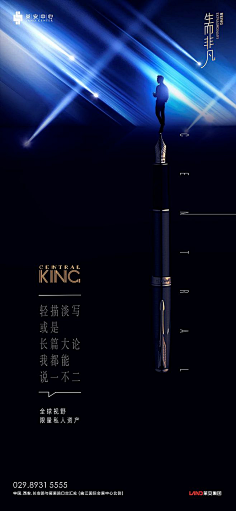 yumitang采集到参考