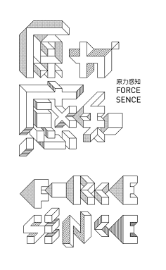 会有时采集到logo/字体