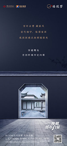 老李求官采集到先知先觉