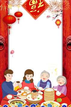 魂傲采集到中国风背景素材