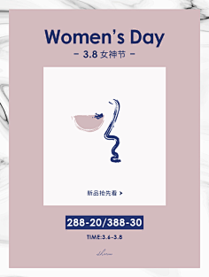 F安XUEQ🌻采集到排版