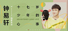 Cirer采集到封面设计-书籍,CD,音乐类