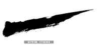 丫的NN采集到【字体设计】