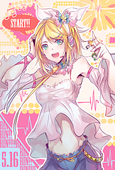 初夏り采集到镜音双子