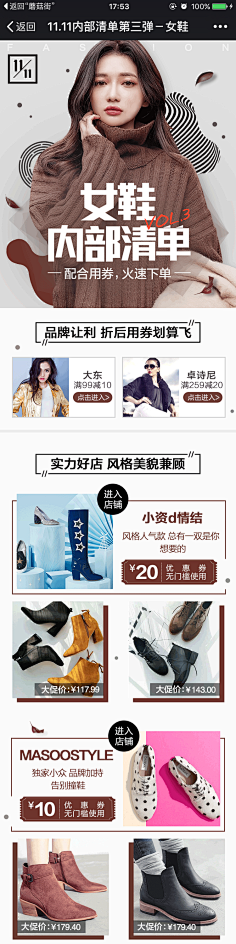 kkuangk采集到微信 长图
