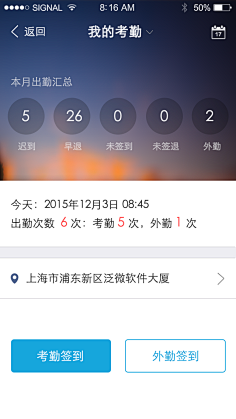 布布是只喵采集到4