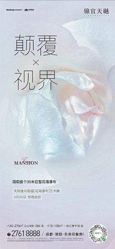 想养一条狗采集到「广告∶创意」