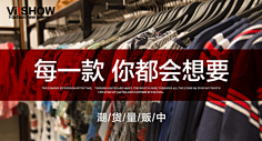 真YUAN7采集到直通车钻展