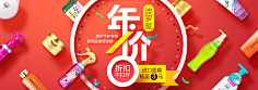 嗯好的都是在下的错采集到(ฅ• . •ฅ)