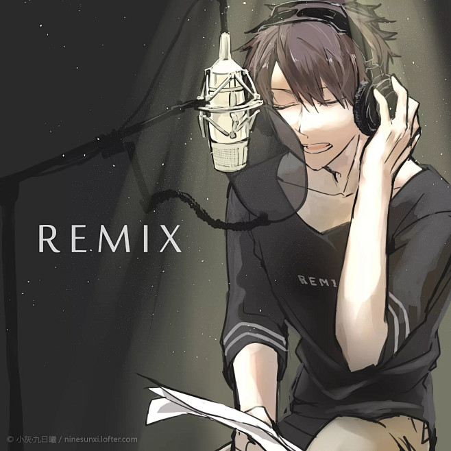 混音人生 REMIX 夏息