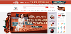 Lily——采集到APP:全品类移动端活动页面
