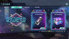 慕容离【别看】采集到现代写实UI