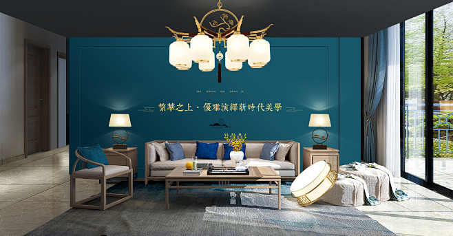 家具海报