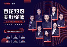 only_gxj采集到海报