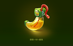 ‘疾风采集到我的Ui