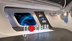 孔祥冉采集到E-展厅
