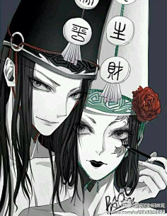伯隅、采集到无常