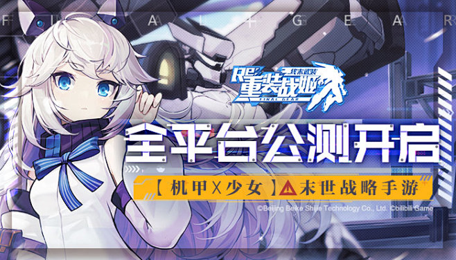 细读经典 75: 高分悬疑烧脑经典之作《蝴蝶效应