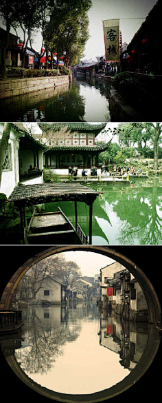 杂良集天猫旗舰店采集到那些美丽的风景