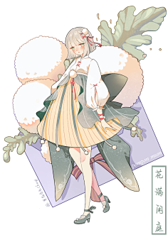✿樱界⌒零‵采集到喜爱手绘