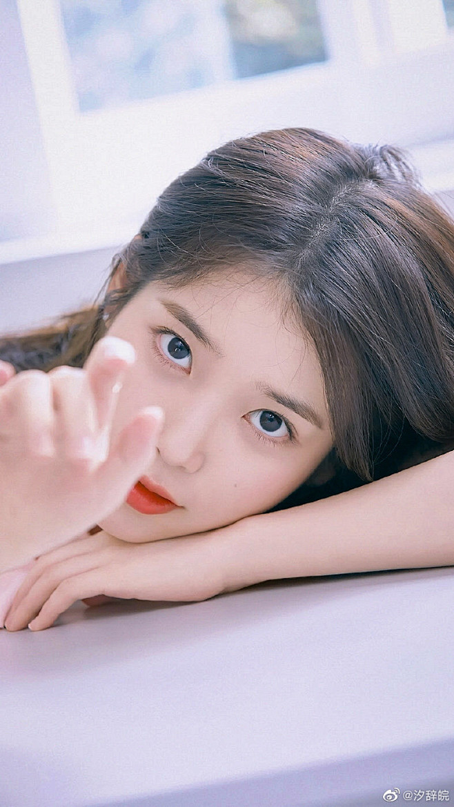 iu