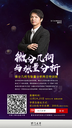 爸爸又默默的叫我干嘛采集到登录注册首屏