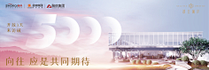 王大木-ECHO采集到一些平面