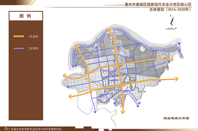 規劃道路分析圖