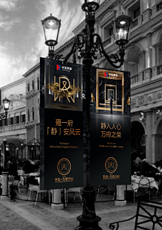 out-lady采集到贴图